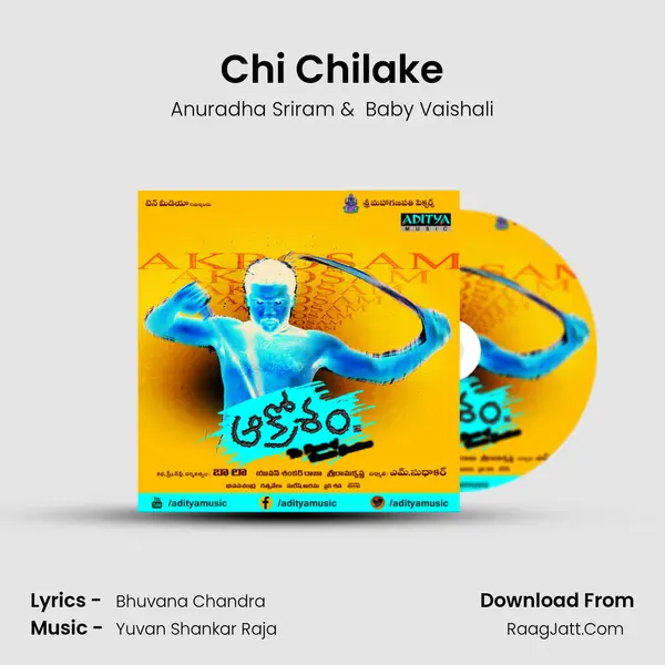 Chi Chilake MP3 Song by Anuradha Sriram Cover