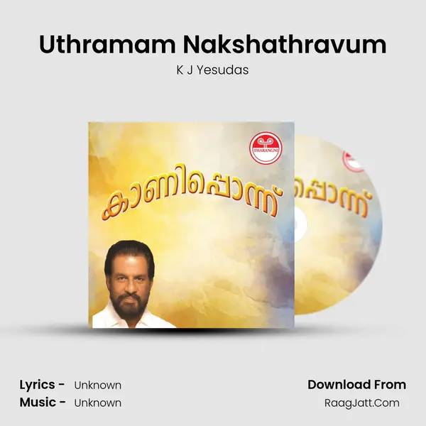 Uthramam Nakshathravum MP3 Song by K J Yesudas Cover