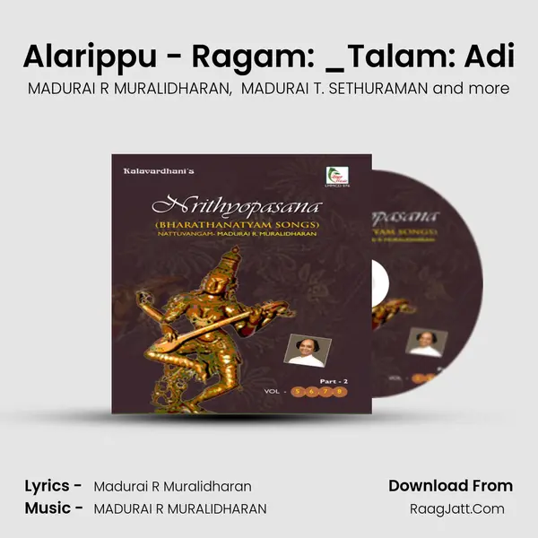 Alarippu - Ragam: _Talam: Adi MP3 Song by MADURAI R MURALIDHARAN Cover