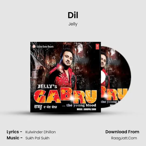 Dil MP3 Song by Jelly Cover
