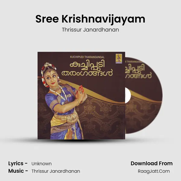 Sree Krishnavijayam MP3 Song by Thrissur Janardhanan Cover