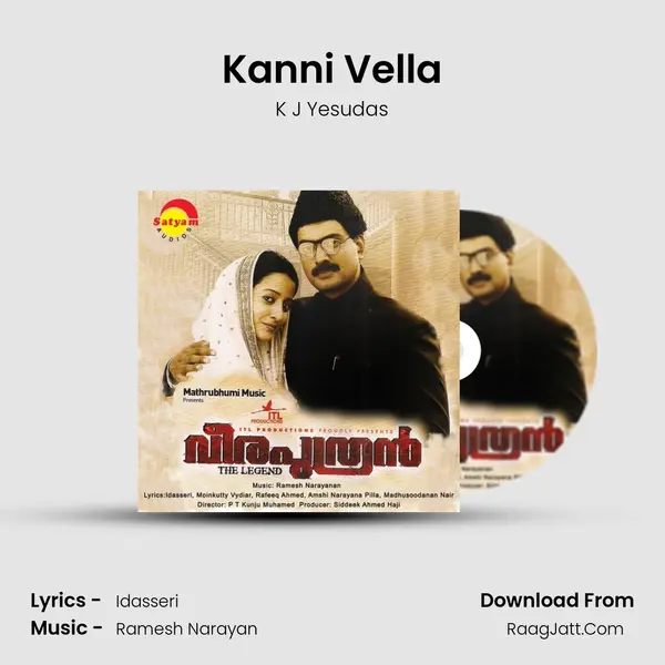 Kanni Vella MP3 Song by K J Yesudas Cover