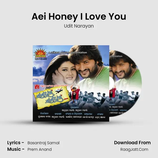 Aei Honey I Love You MP3 Song by Udit Narayan Cover