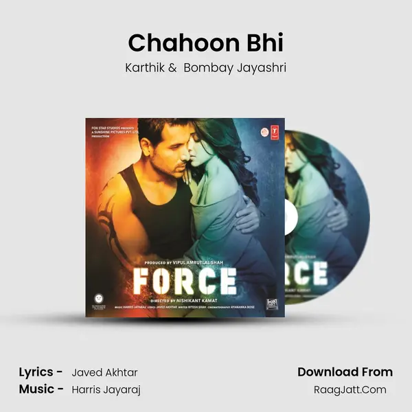 Chahoon Bhi MP3 Song by Karthik Cover
