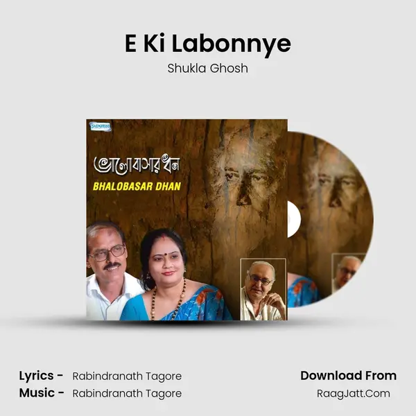 E Ki Labonnye MP3 Song by Shukla Ghosh Cover