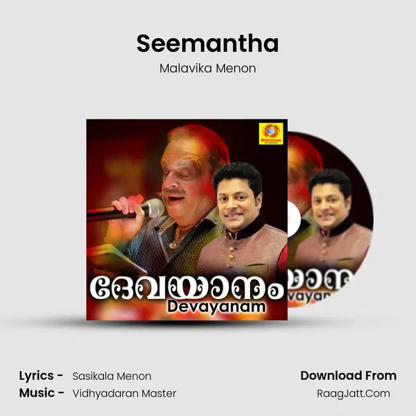 Seemantha MP3 Song by Malavika Menon Cover