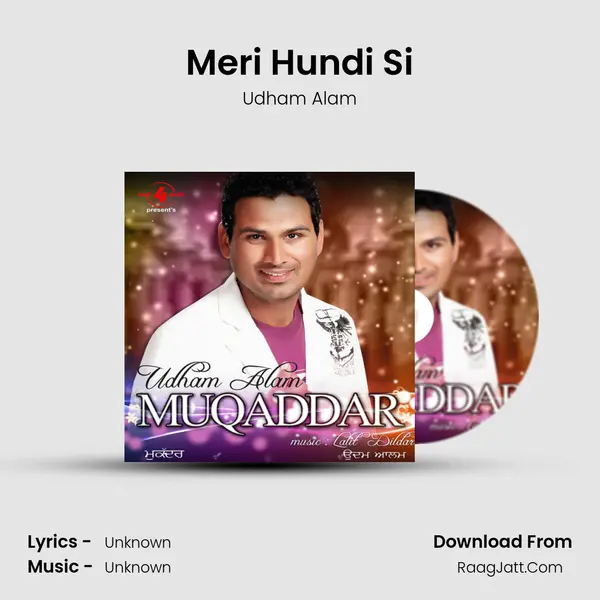Meri Hundi Si mp3 song