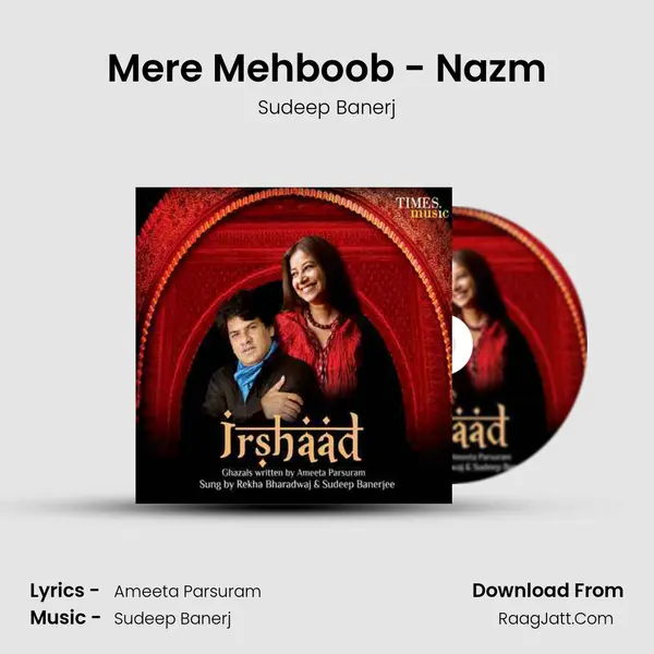 Mere Mehboob - Nazm MP3 Song by Sudeep Banerj Cover