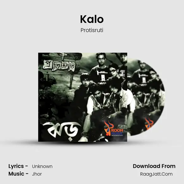 Kalo MP3 Song by Protisruti Cover