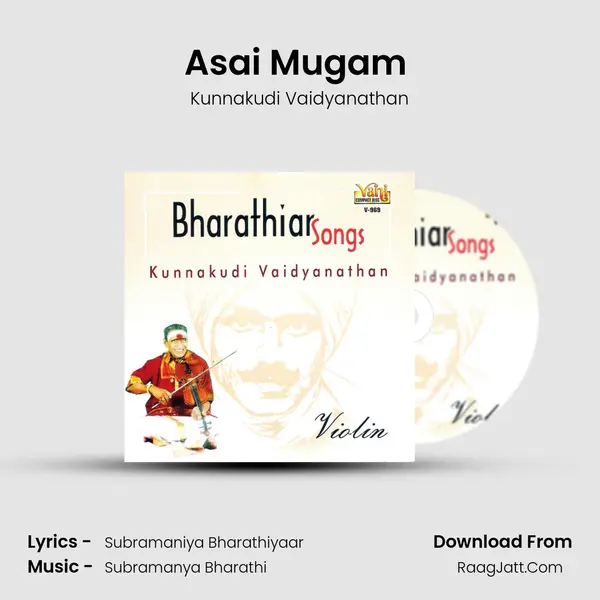 Asai Mugam (Kunnakudi Vaidyanathan) MP3 Song by Kunnakudi Vaidyanathan Cover