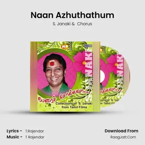 Naan Azhuthathum Cover