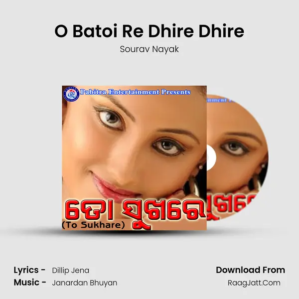 O Batoi Re Dhire Dhire MP3 Song by Sourav Nayak Cover