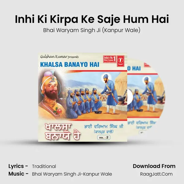 Inhi Ki Kirpa Ke Saje Hum Hai MP3 Song by Bhai Waryam Singh Ji (Kanpur Wale) Cover