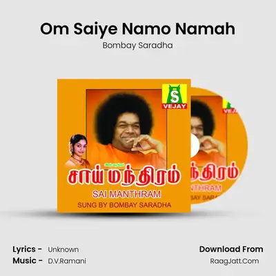 Sai Manthram - Bombay Saradha