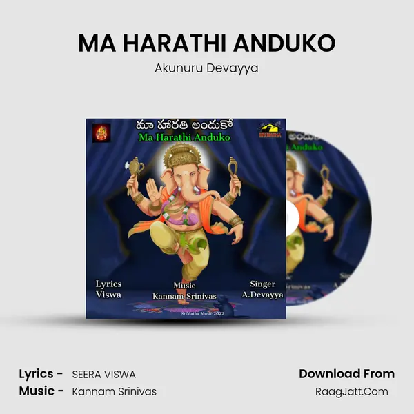 MA HARATHI ANDUKO - Akunuru Devayya