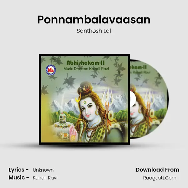 Ponnambalavaasan MP3 Song by Santhosh Lal Cover