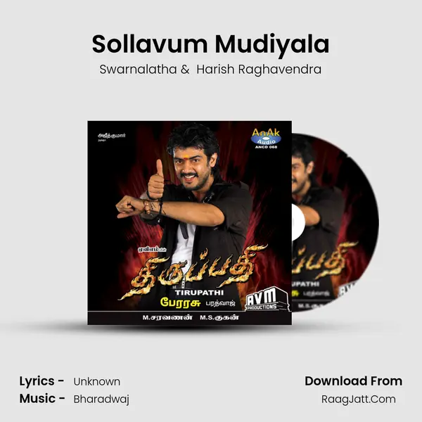 Sollavum Mudiyala MP3 Song by Swarnalatha Cover
