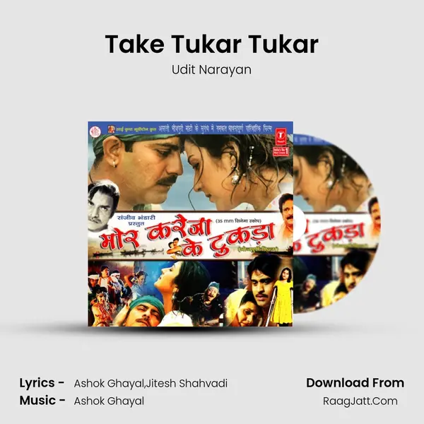 Take Tukar Tukar MP3 Song by Udit Narayan Cover