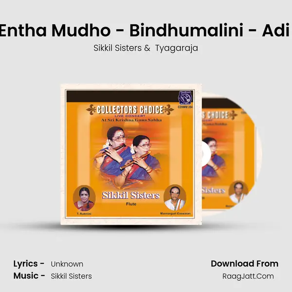 Entha Mudho - Bindhumalini - Adi (Live) mp3 song