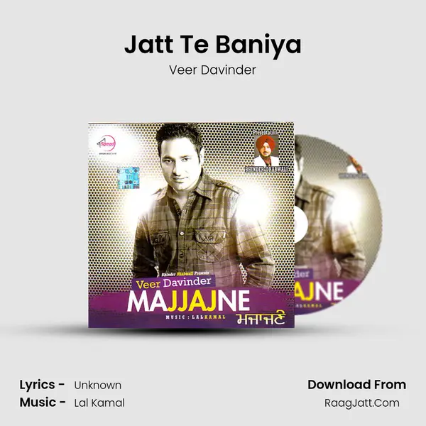 Jatt Te Baniya MP3 Song by Veer Davinder Cover