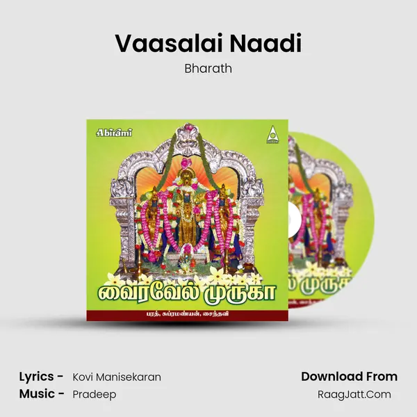 Vaasalai Naadi MP3 Song by Bharath Cover