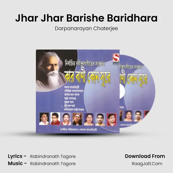 Jhar Jhar Barishe Baridhara MP3 Song by Darpanarayan Chaterjee Cover