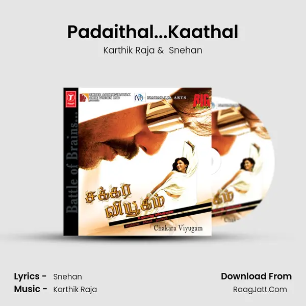 Padaithal...Kaathal MP3 Song by Karthik Raja Cover