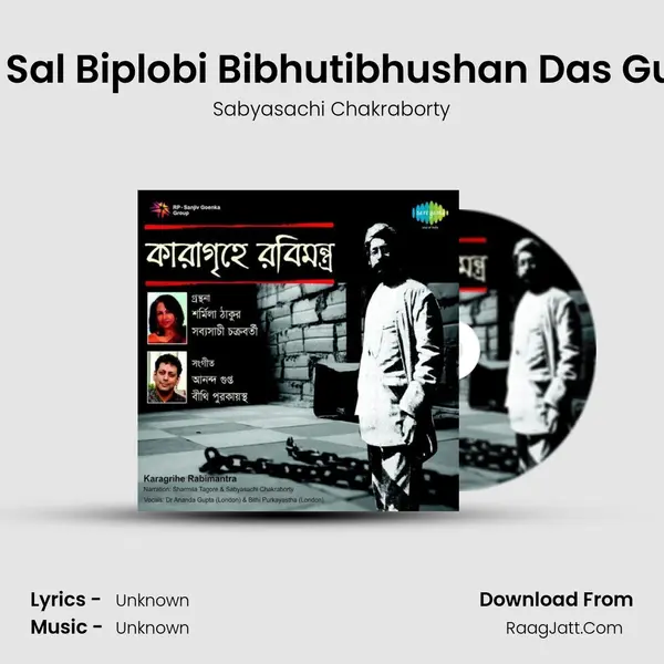 1930 Sal Biplobi Bibhutibhushan Das Gupta (Narration) MP3 Song by Sabyasachi Chakraborty Cover