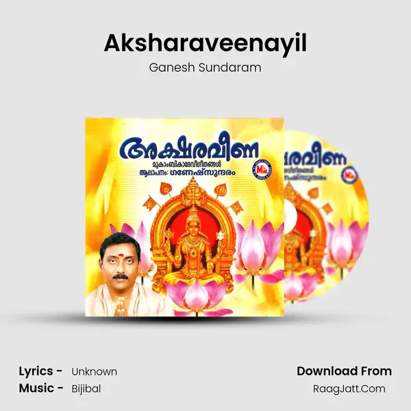 Aksharaveenayil MP3 Song by Ganesh Sundaram Cover