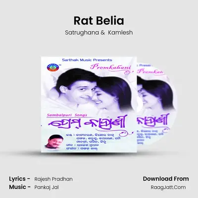 Rat Belia MP3 Song by Satrughana Cover