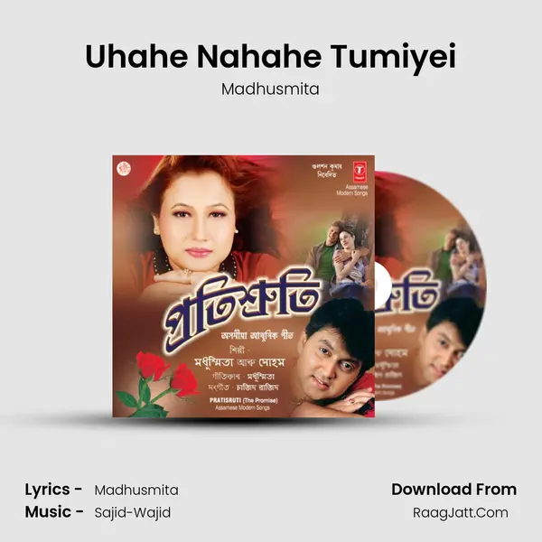 Uhahe Nahahe Tumiyei MP3 Song by Madhusmita Cover
