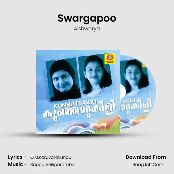 Swargapoo MP3 Song by Aishwarya Cover