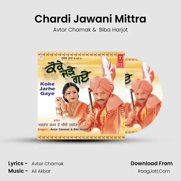 Chardi Jawani Mittra MP3 Song by Avtar Chamak Cover