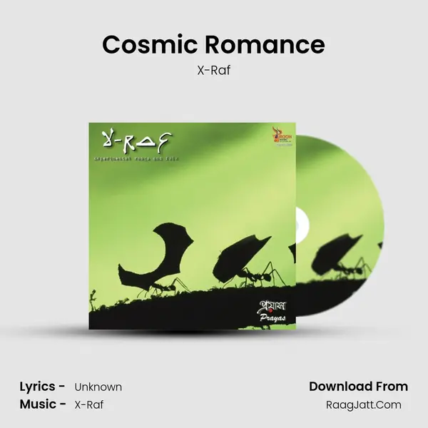 Cosmic Romance MP3 Song by X-Raf Cover