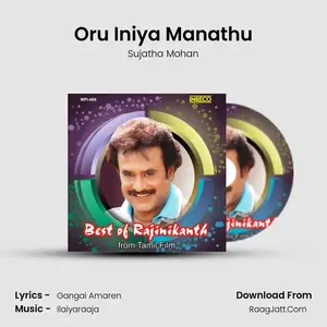 Oru Iniya Manathu Cover