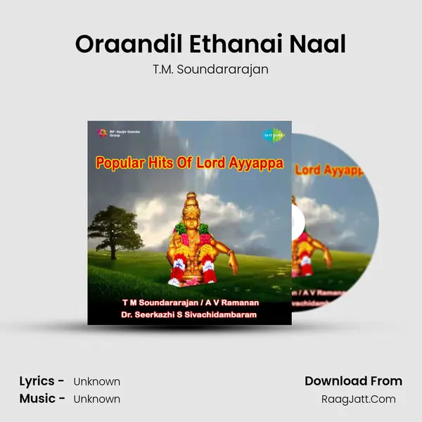 Oraandil Ethanai Naal MP3 Song by T.M. Soundararajan Cover