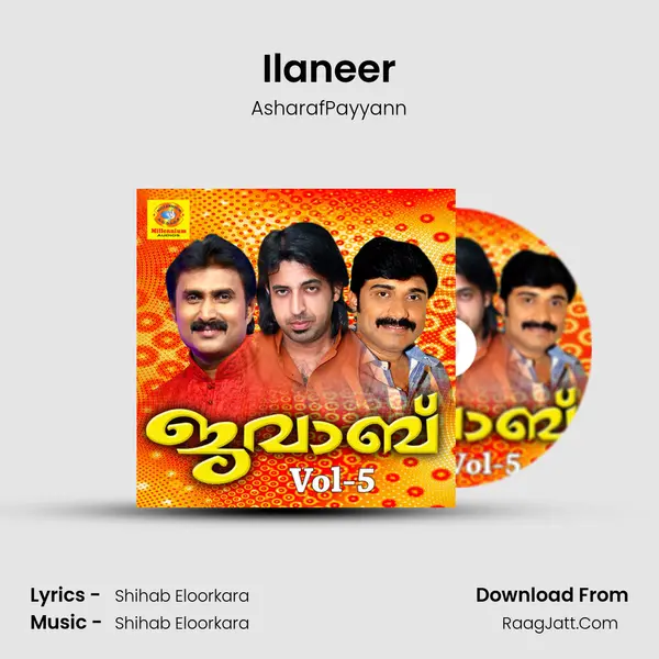 Ilaneer MP3 Song by AsharafPayyann Cover