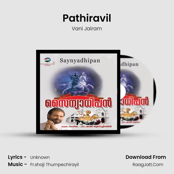 Pathiravil MP3 Song by Vani Jairam Cover