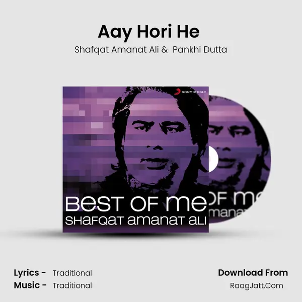 Aay Hori He (From 