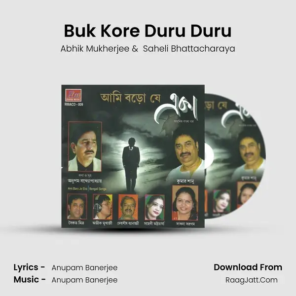 Buk Kore Duru Duru MP3 Song by Abhik Mukherjee Cover