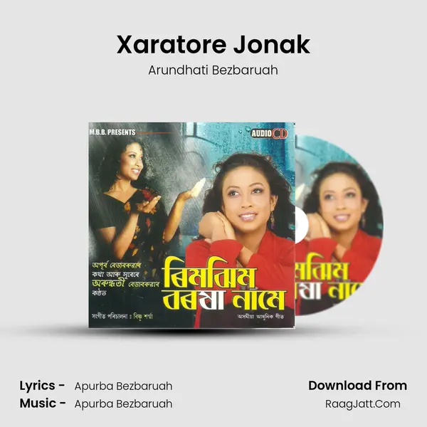 Xaratore Jonak MP3 Song by Arundhati Bezbaruah Cover