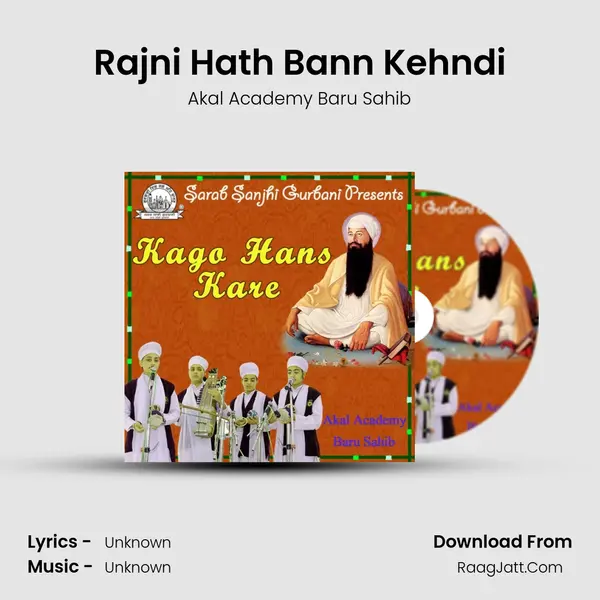 Rajni Hath Bann Kehndi MP3 Song by Akal Academy Baru Sahib Cover