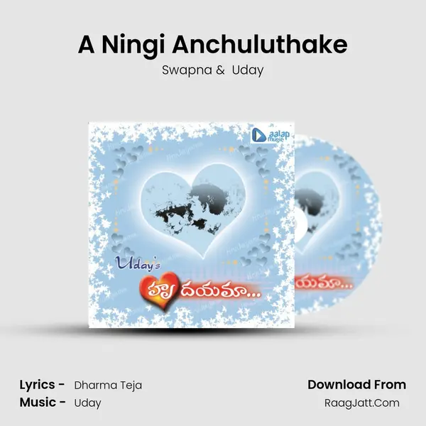 A Ningi Anchuluthake MP3 Song by Swapna Cover