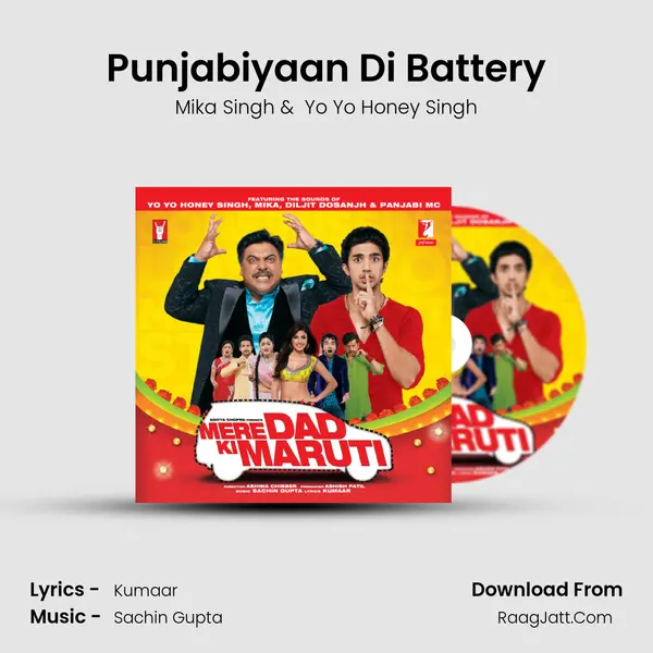 Punjabiyaan Di Battery MP3 Song by Mika Singh Cover