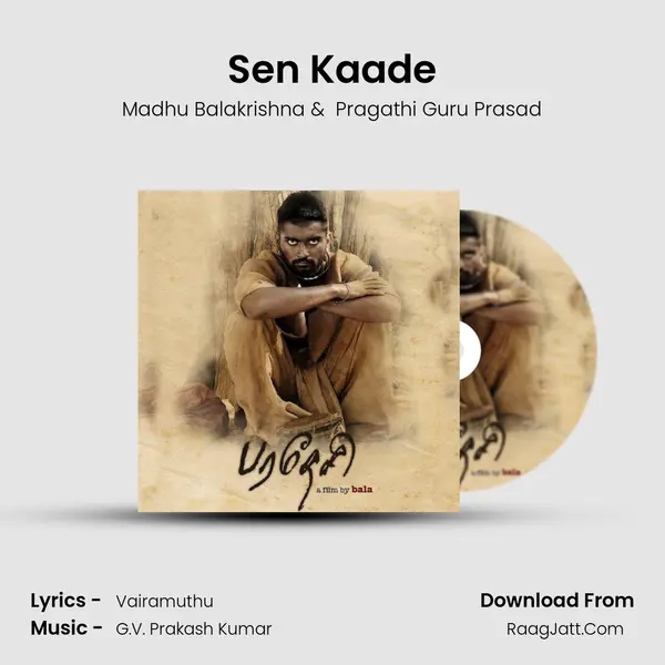 Sen Kaade MP3 Song by Madhu Balakrishna Cover