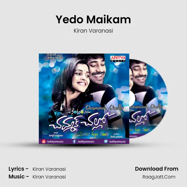 Yedo Maikam MP3 Song by Kiran Varanasi Cover