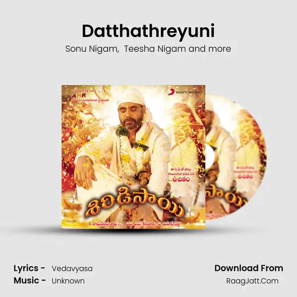 Datthathreyuni mp3 song