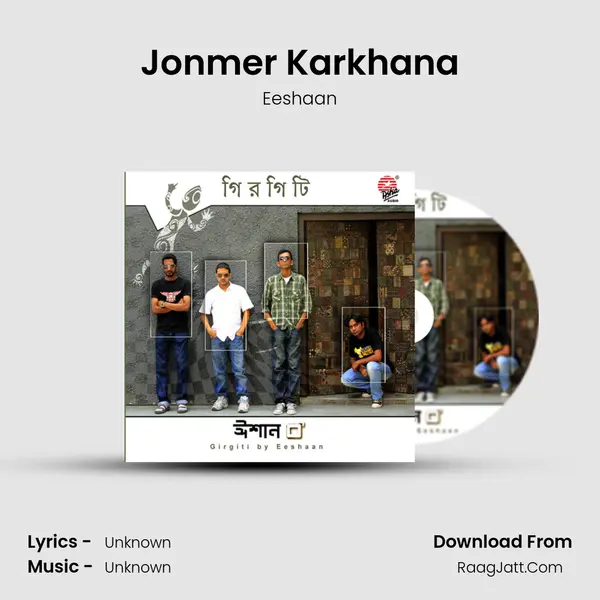Jonmer Karkhana MP3 Song by Eeshaan Cover