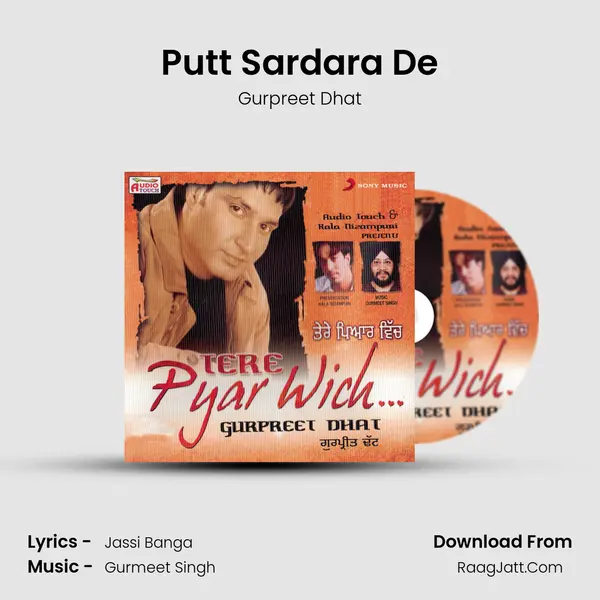 Putt Sardara De mp3 song