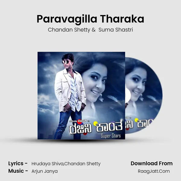 Paravagilla Tharaka MP3 Song by Chandan Shetty Cover
